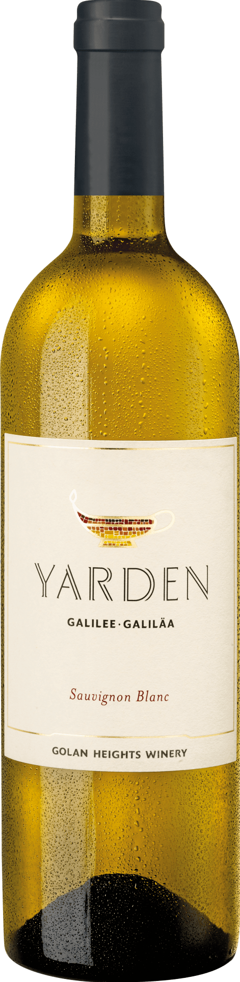 Yarden Sauvignon Blanc